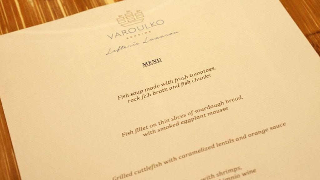 A Michelin-Starred Seafood Experience Dining At Varoulko Restaurant In Piraeus, Greece